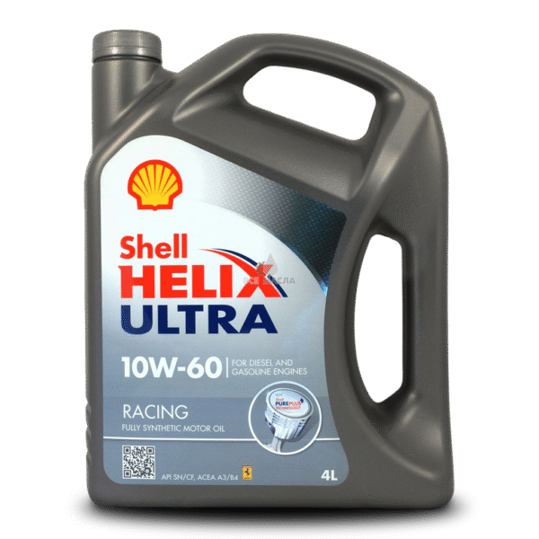 Premium No-1 Quality Car Oils - Image 2