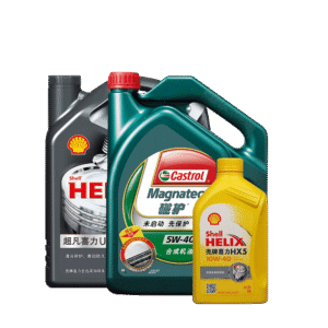 Premium No-1 Quality Car Oils